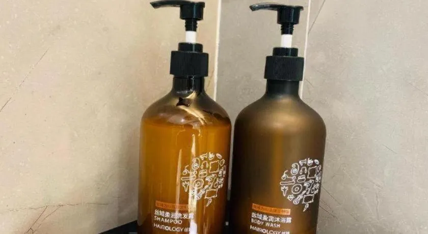 IU Hotel Lanzhou New District Airport Ruiling International