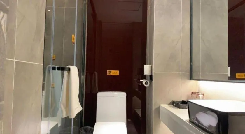 IU Hotel Lanzhou New District Airport Ruiling International