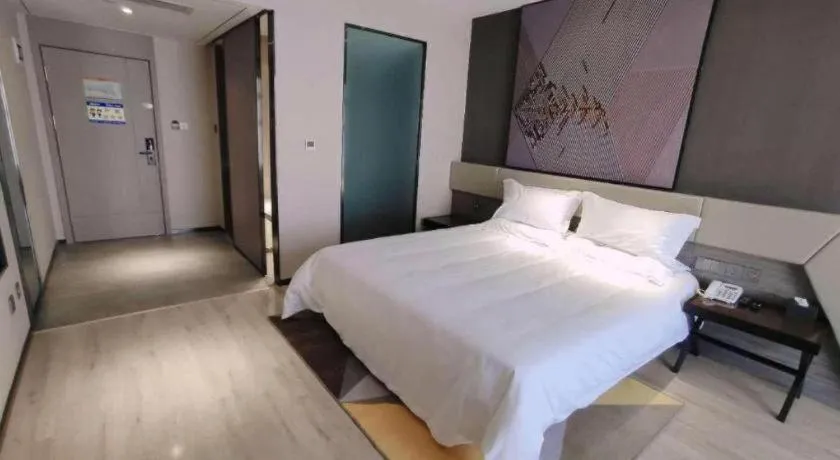 Bed in IU Hotel Lanzhou New District Airport Ruiling International