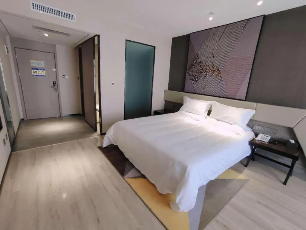Bed in IU Hotel Lanzhou New District Airport Ruiling International