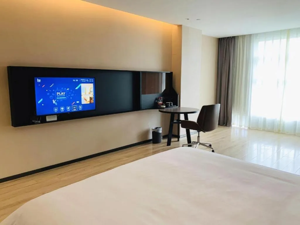 Bed in IU Hotel Lanzhou New District Airport Ruiling International