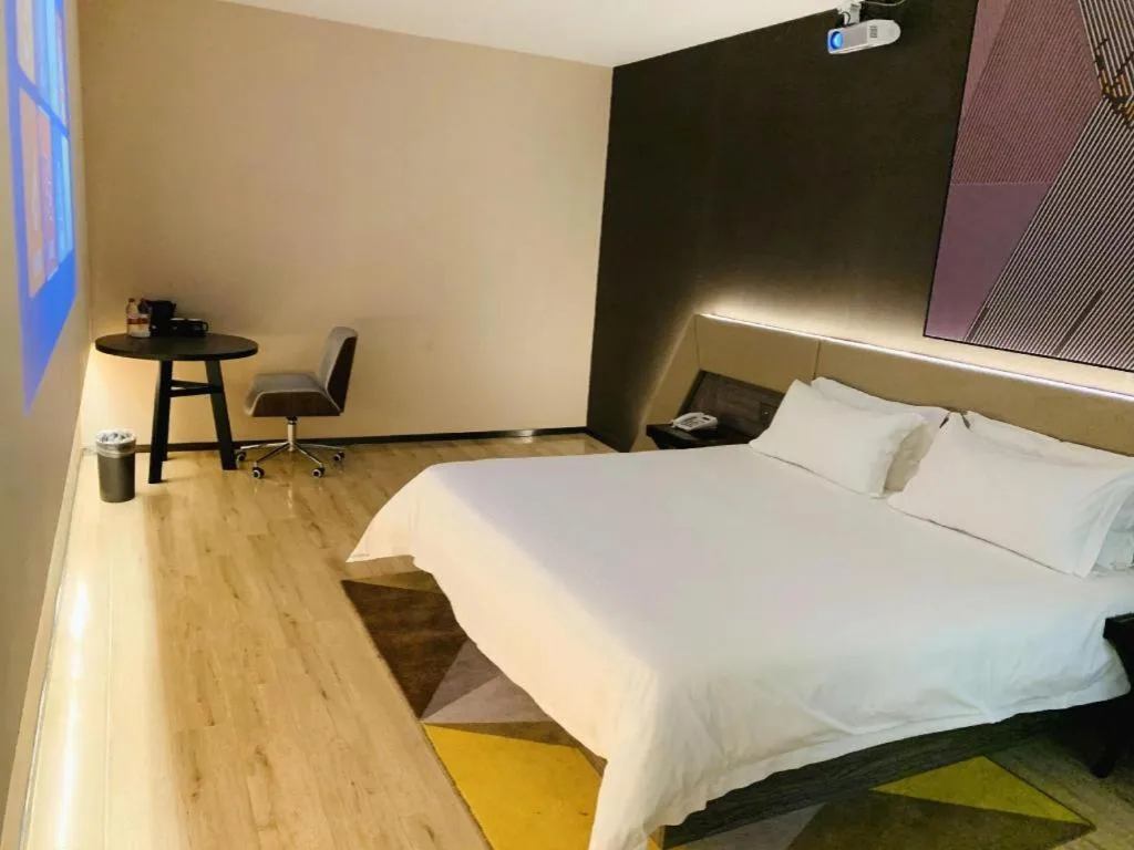 Bed in IU Hotel Lanzhou New District Airport Ruiling International