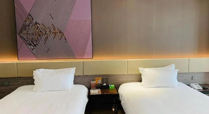 Bed in IU Hotel Lanzhou New District Airport Ruiling International