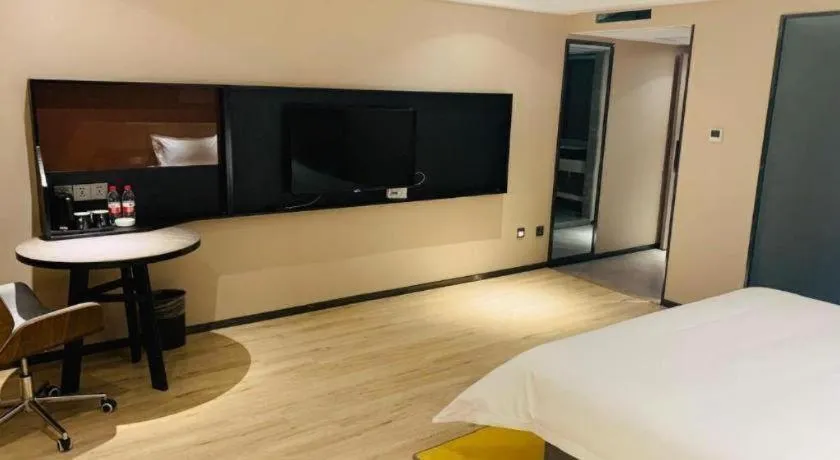 Bed in IU Hotel Lanzhou New District Airport Ruiling International