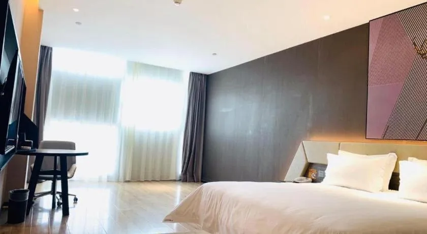 Bed in IU Hotel Lanzhou New District Airport Ruiling International