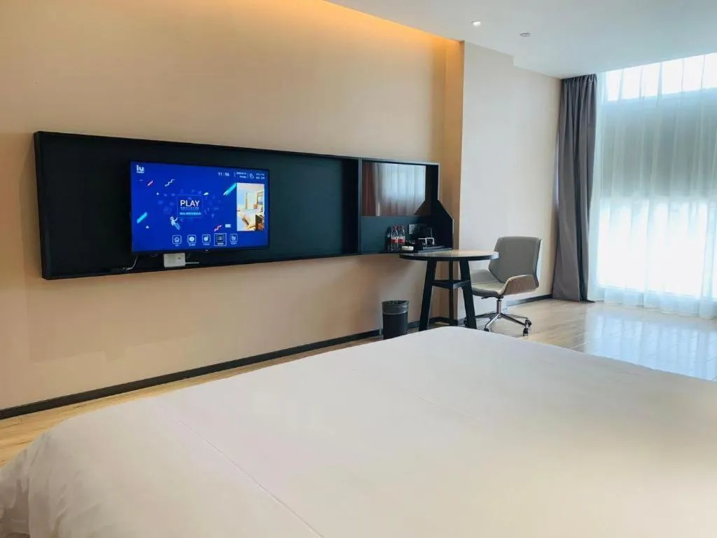 Bed in IU Hotel Lanzhou New District Airport Ruiling International