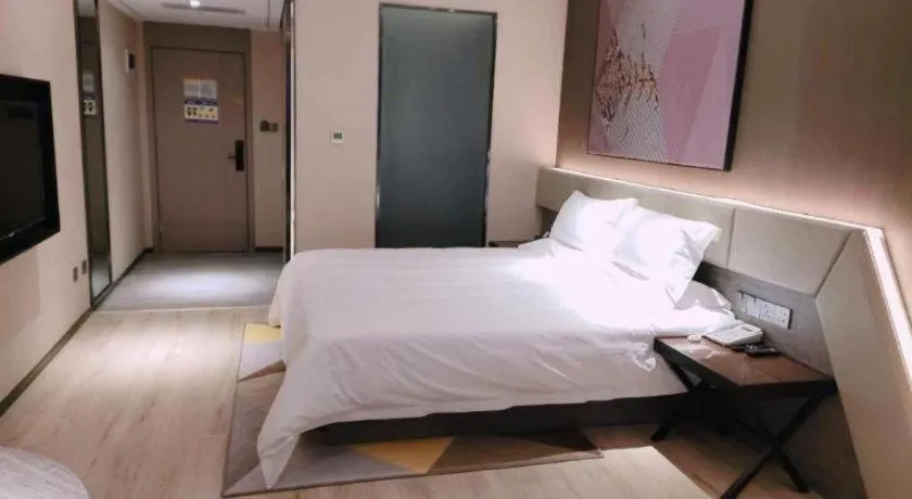 Bed in IU Hotel Lanzhou New District Airport Ruiling International