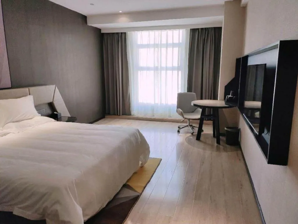 Bed in IU Hotel Lanzhou New District Airport Ruiling International