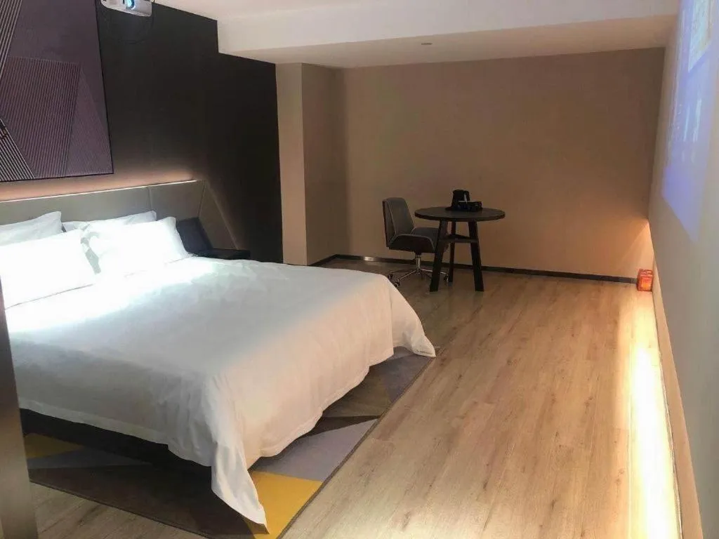Bed in IU Hotel Lanzhou New District Airport Ruiling International