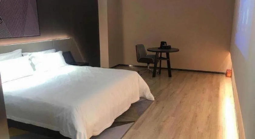 Bed in IU Hotel Lanzhou New District Airport Ruiling International