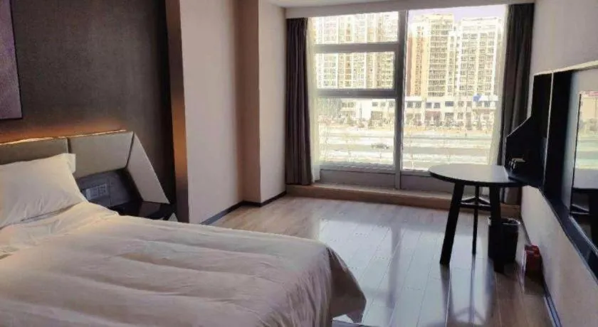 Bed in IU Hotel Lanzhou New District Airport Ruiling International