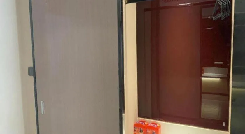 IU Hotel Lanzhou New District Airport Ruiling International