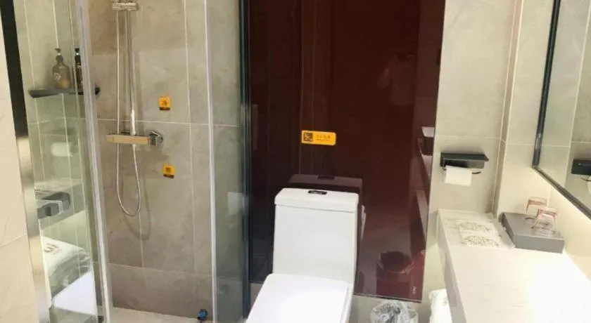 IU Hotel Lanzhou New District Airport Ruiling International