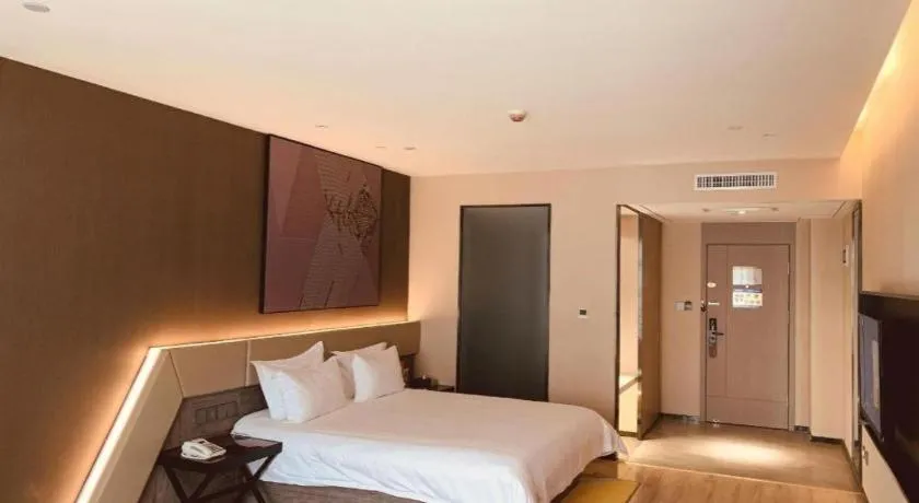 Bed in IU Hotel Lanzhou New District Airport Ruiling International