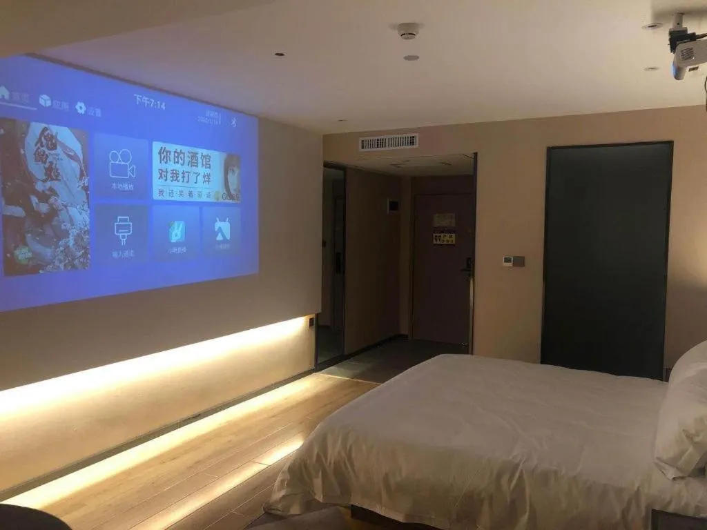 Bed in IU Hotel Lanzhou New District Airport Ruiling International
