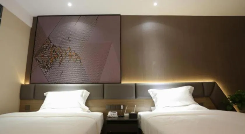 Bed in IU Hotel Lanzhou New District Airport Ruiling International