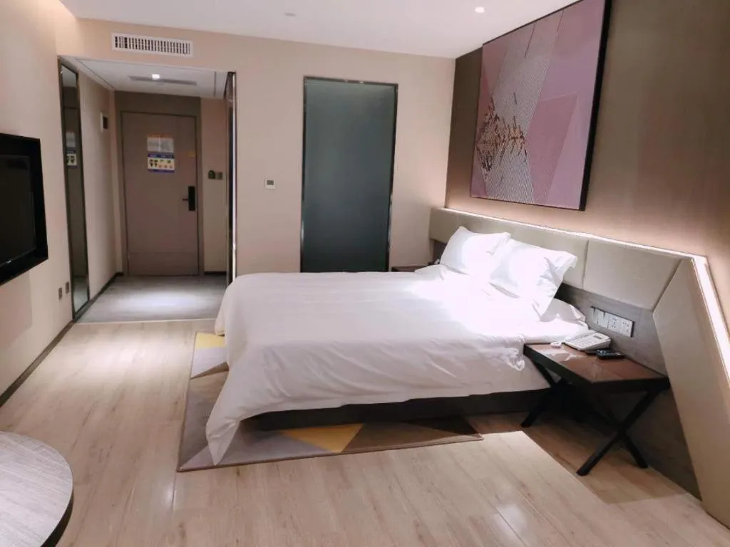 Bed in IU Hotel Lanzhou New District Airport Ruiling International
