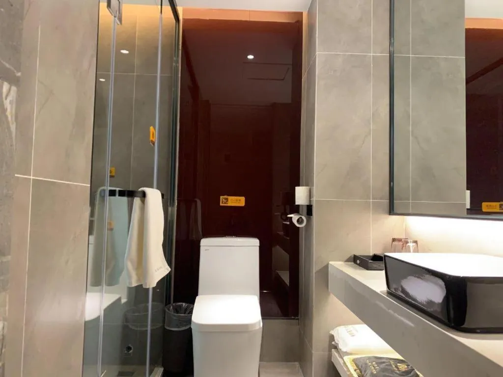 IU Hotel Lanzhou New District Airport Ruiling International