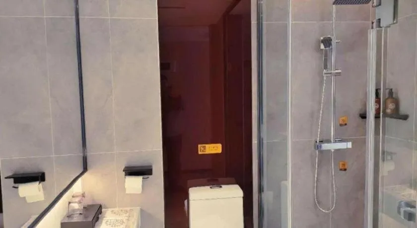 IU Hotel Lanzhou New District Airport Ruiling International