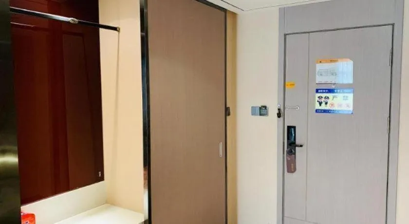 IU Hotel Lanzhou New District Airport Ruiling International