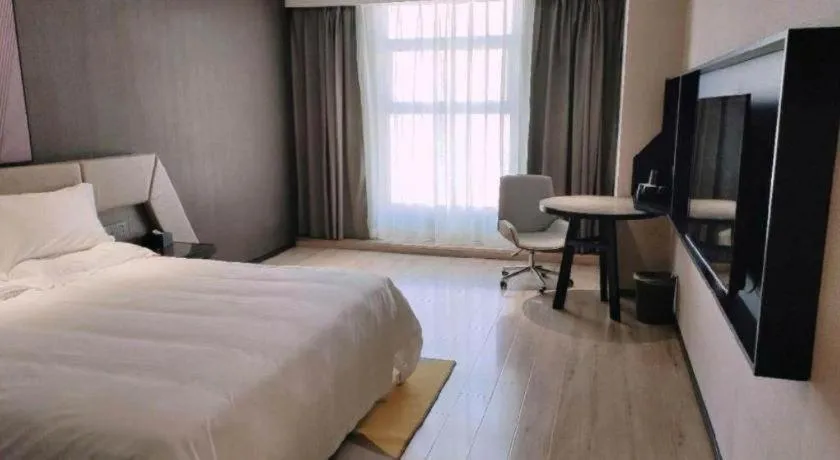 Bed in IU Hotel Lanzhou New District Airport Ruiling International