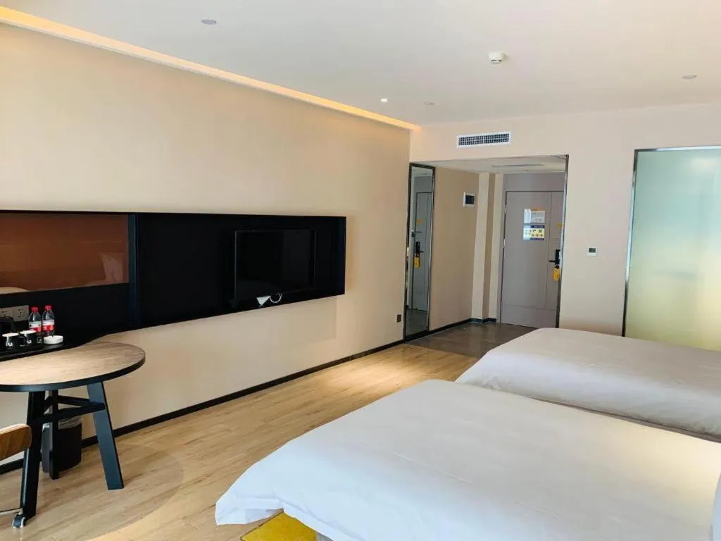 Bed in IU Hotel Lanzhou New District Airport Ruiling International