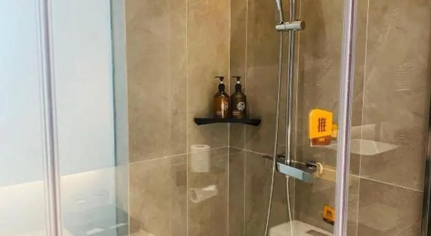 IU Hotel Lanzhou New District Airport Ruiling International