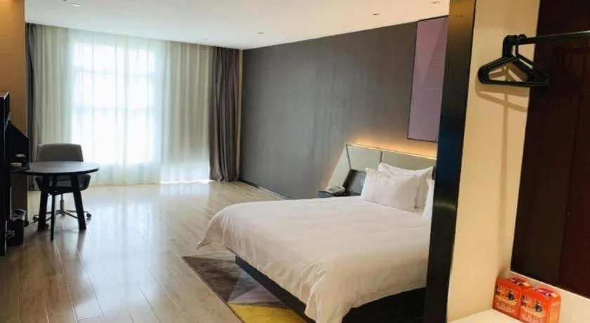 Bed in IU Hotel Lanzhou New District Airport Ruiling International