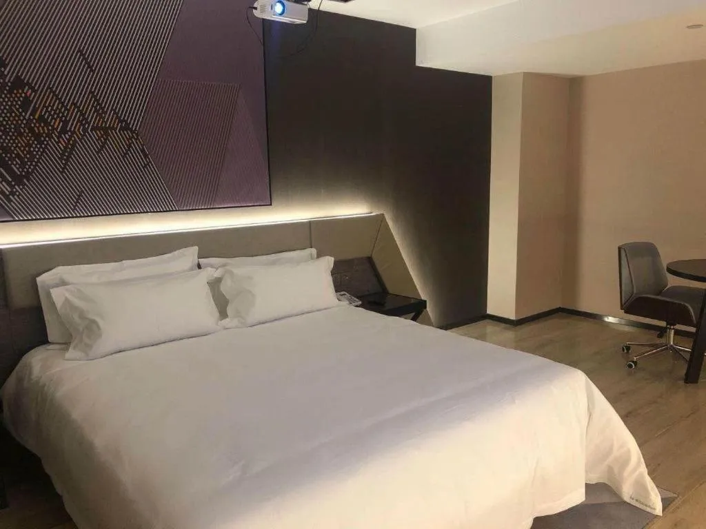 Bed in IU Hotel Lanzhou New District Airport Ruiling International