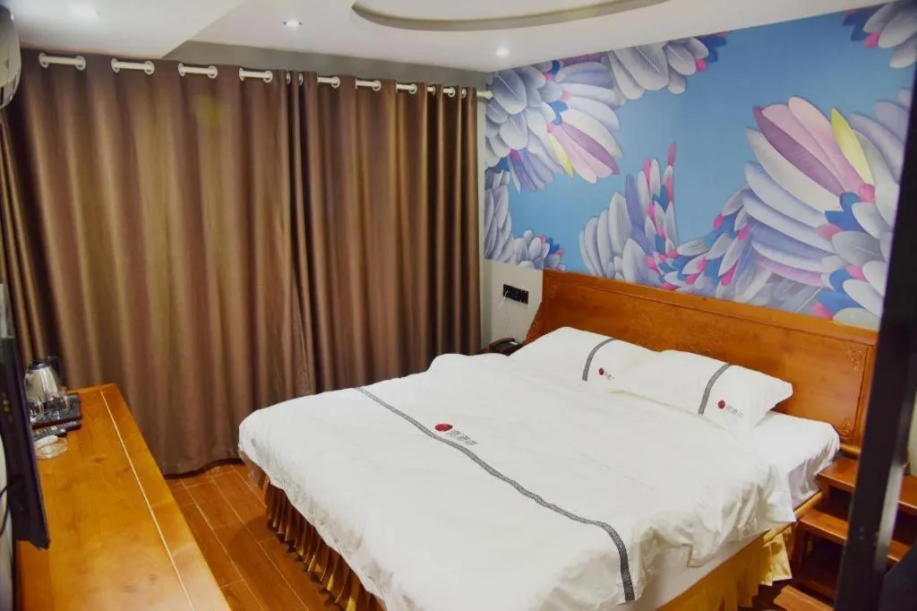 Bed in Pai Hotel Huai'an Lianshui Huaipu Bei Road