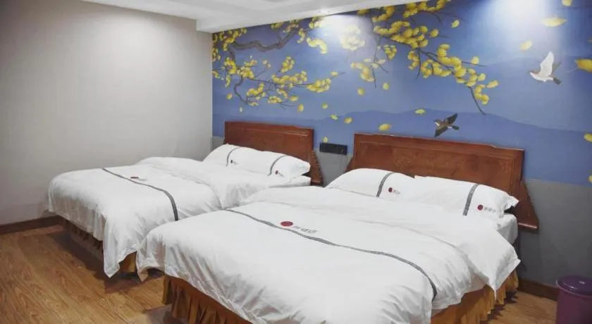 Bed in Pai Hotel Huai'an Lianshui Huaipu Bei Road