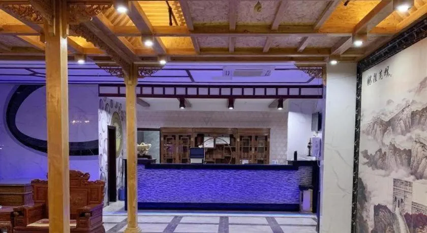 Pai Hotel Huai'an Lianshui Huaipu Bei Road