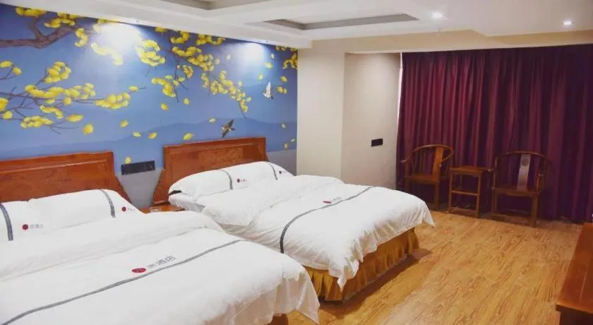 Bed in Pai Hotel Huai'an Lianshui Huaipu Bei Road