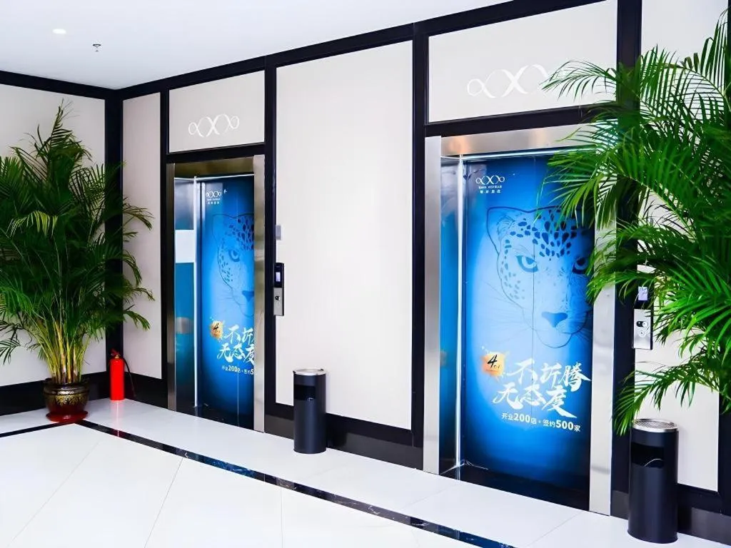 Xana Hotelle Jinan Wuanfu Interchange Huafu International Square