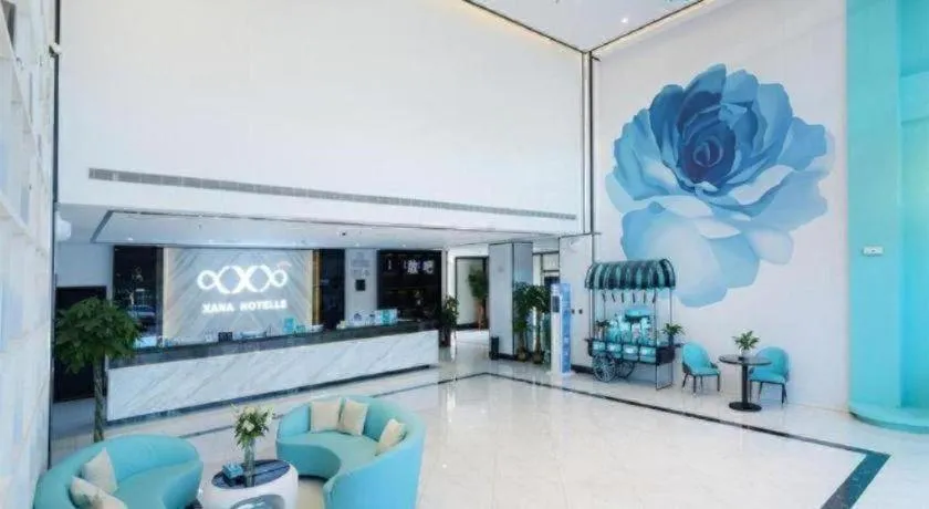 Xana Hotelle Jinan Wuanfu Interchange Huafu International Square