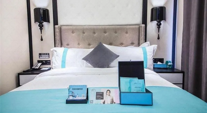 Bed in Xana Hotelle Jinan Wuanfu Interchange Huafu International Square