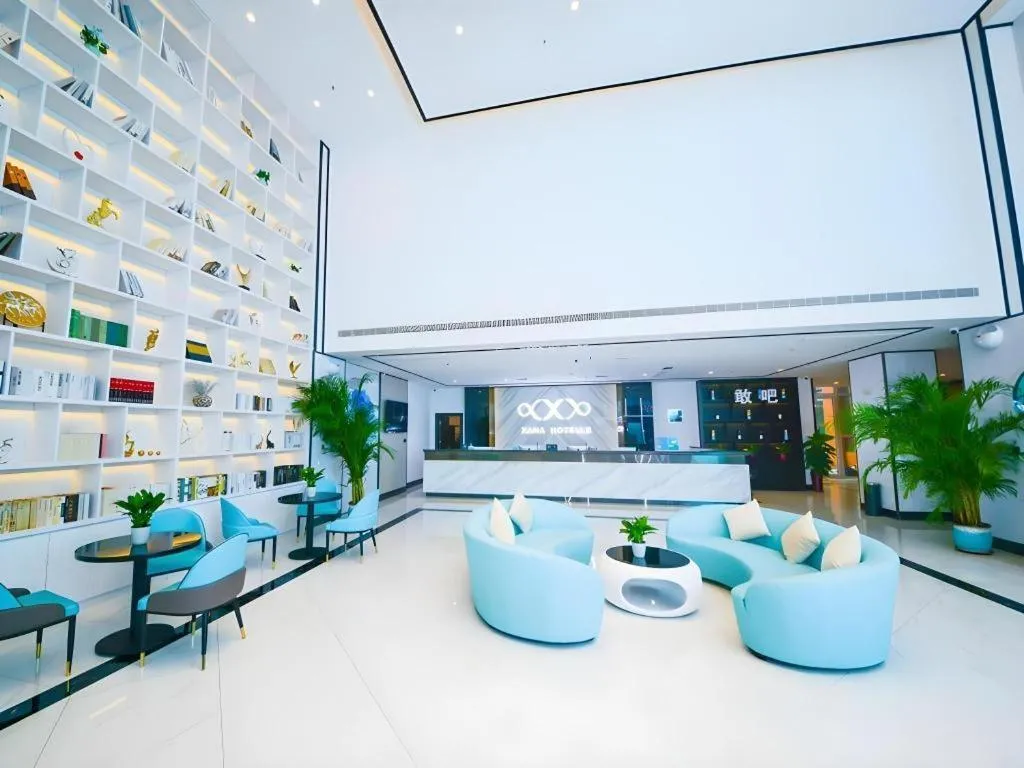 Xana Hotelle Jinan Wuanfu Interchange Huafu International Square