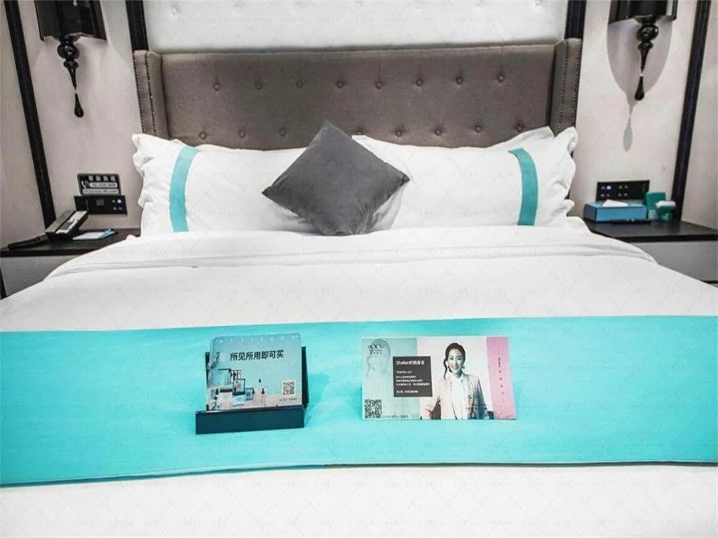 Bed in Xana Hotelle Jinan Wuanfu Interchange Huafu International Square