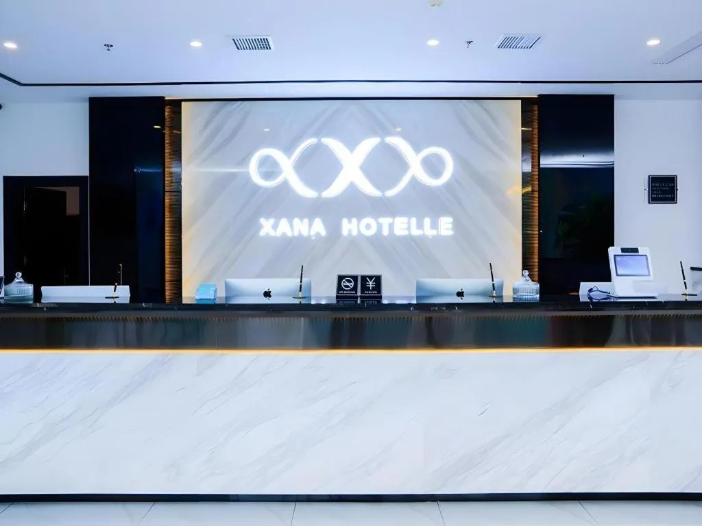 Xana Hotelle Jinan Wuanfu Interchange Huafu International Square