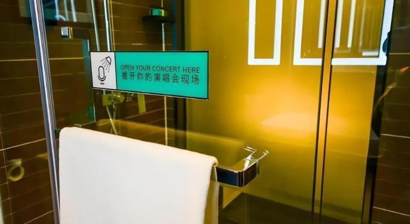 Xana Hotelle Jinan Wuanfu Interchange Huafu International Square