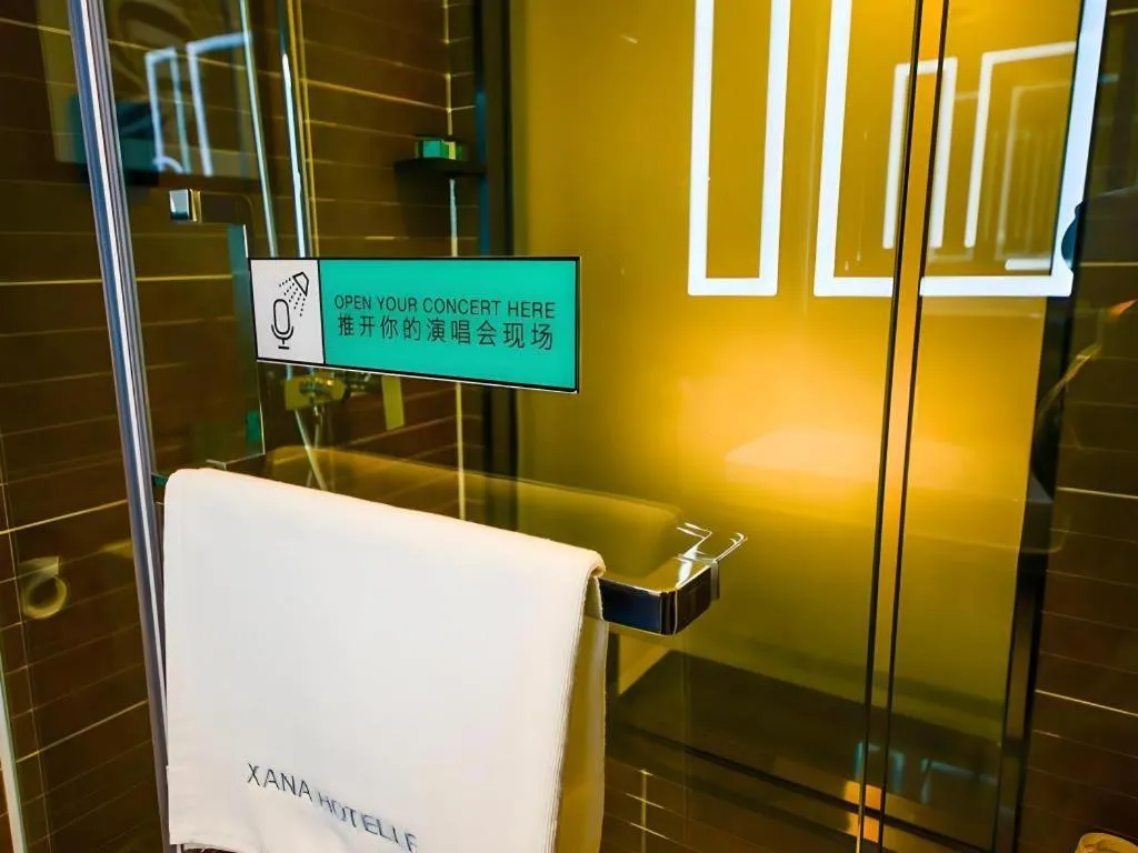 Xana Hotelle Jinan Wuanfu Interchange Huafu International Square