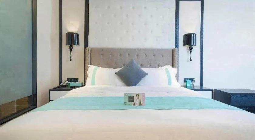 Bed in Xana Hotelle Jinan Wuanfu Interchange Huafu International Square