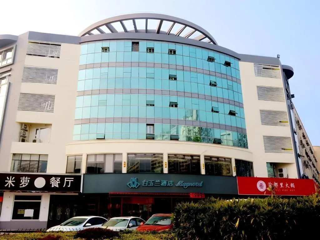Magnotel Hotel Xuzhou Xinxin Yurun Plaza Zhongwu Road