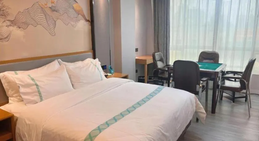 Bed in Xana Lite Huizhou Railway Station