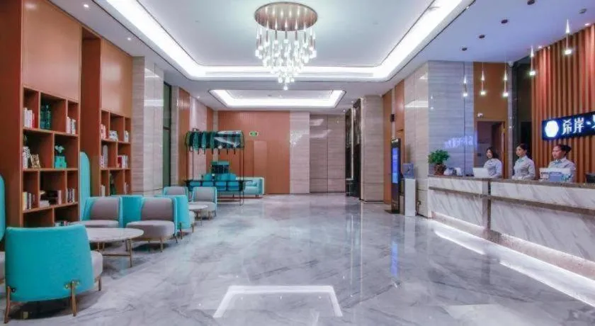 Xana Lite Huizhou Railway Station