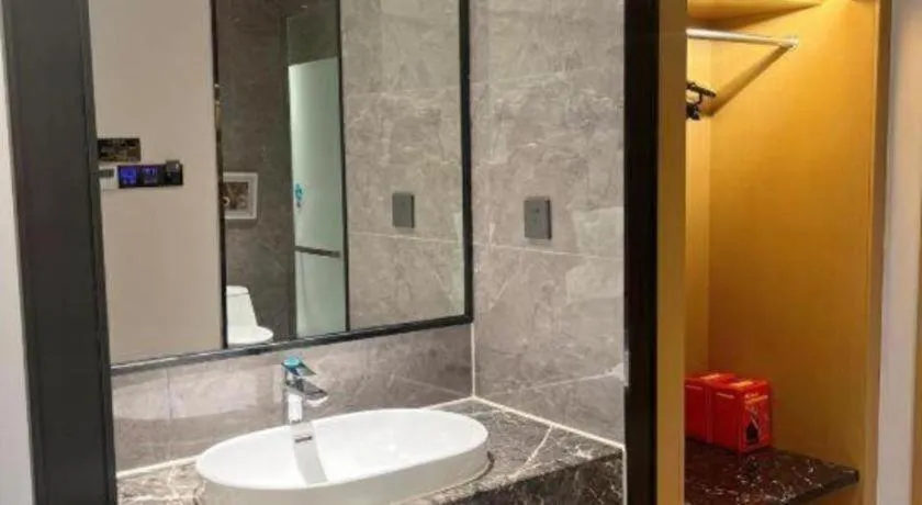 Xana Lite Huizhou Railway Station