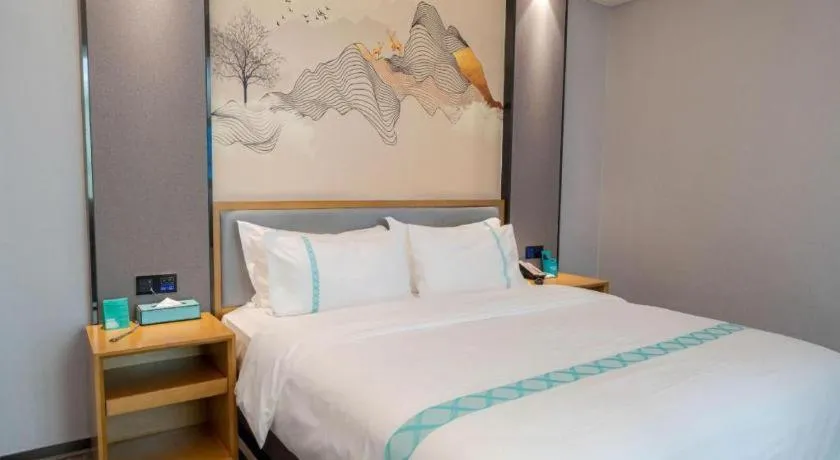 Bed in Xana Lite Huizhou Railway Station