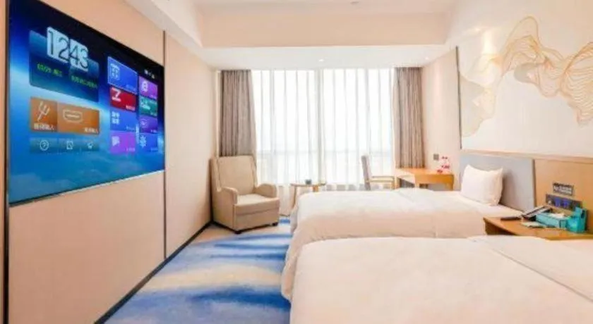 Bed in Xana Lite Huizhou Railway Station