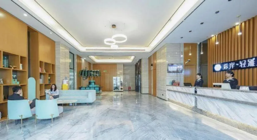 Xana Lite Huizhou Railway Station