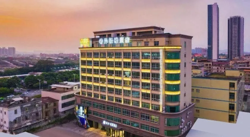 Xana Lite Huizhou Railway Station